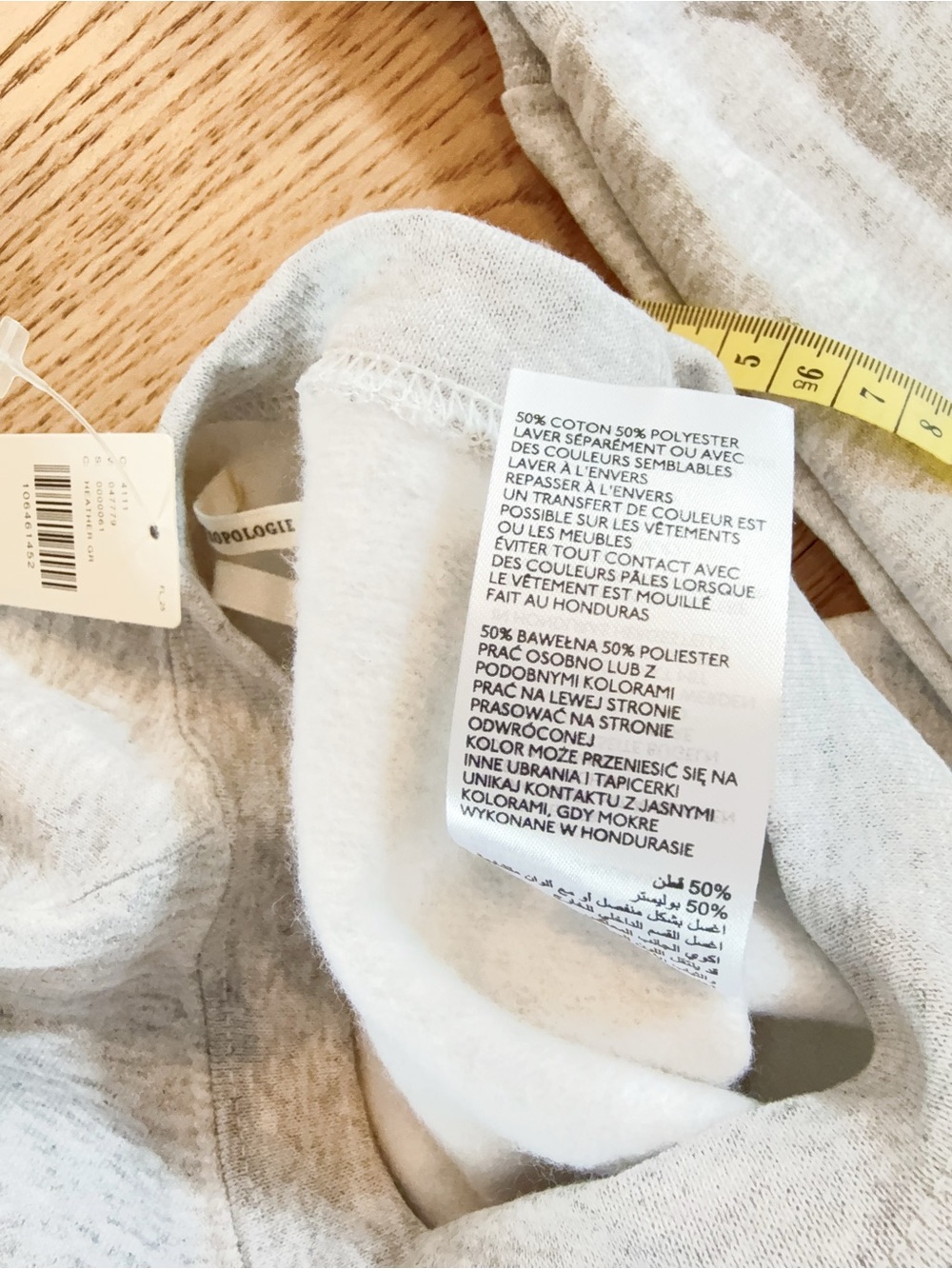 NWT 106461452 Anthropologie sweatshirt XS - Picture 6 of 6